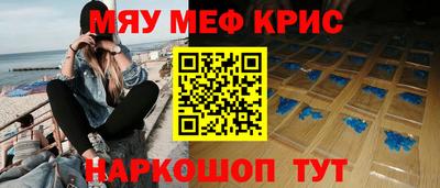 твердый Рыбинск