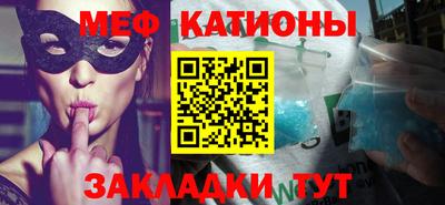 сатива Рязань