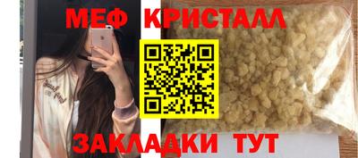 сатива Рязань