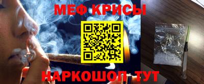сатива Рязань