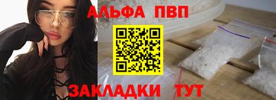 твердый Рыбинск