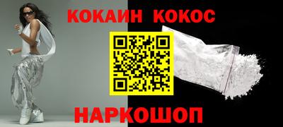 прущая мука Рузаевка