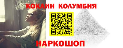 сатива Рязань