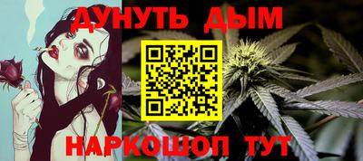 прущая мука Рузаевка