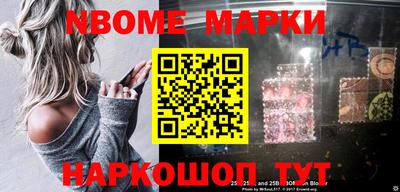 прущая мука Рузаевка