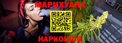 прущая мука Рузаевка