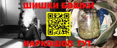 твердый Рыбинск