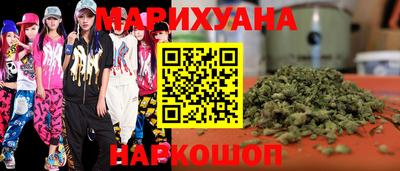 прущая мука Рузаевка