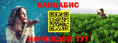 прущая мука Рузаевка