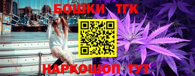 прущая мука Рузаевка