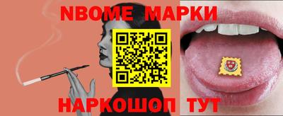 твердый Рыбинск