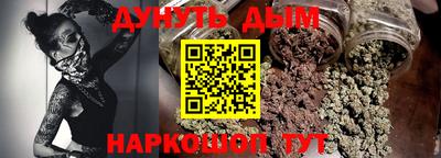 твердый Рыбинск