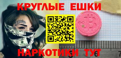 прущая мука Рузаевка