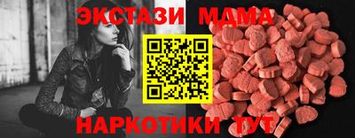 твердый Рыбинск