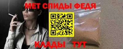 твердый Рыбинск