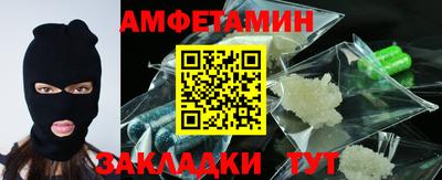 прущая мука Рузаевка