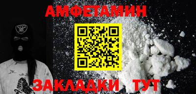 твердый Рыбинск
