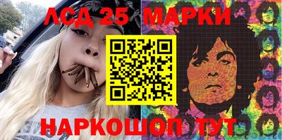 прущая мука Рузаевка