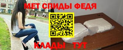 сатива Рязань