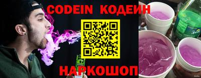 твердый Рыбинск