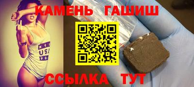 сатива Рязань
