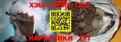 прущая мука Рузаевка