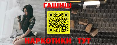твердый Рыбинск