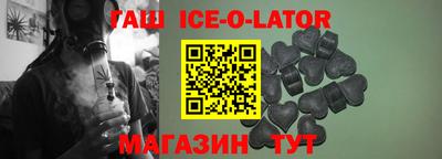 твердый Рыбинск