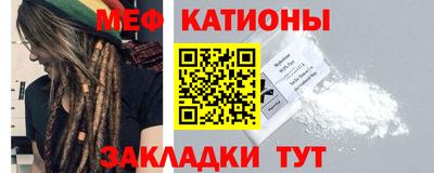 сатива Рязань