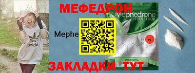 сатива Рязань