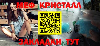 твердый Рыбинск