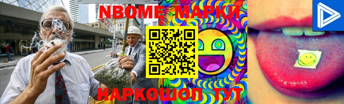 Лсд 25 экстази ecstasy  Лсд 25 экстази  Вход с VPN  Павловский Посад  Лсд 25 экстази ecstasy 