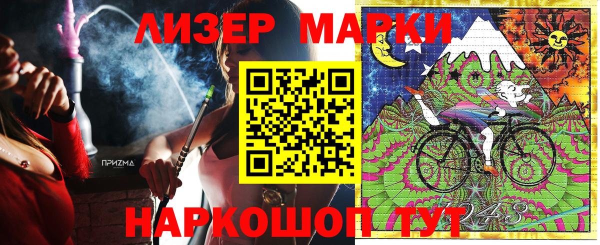 МЕФ Павловский Посад